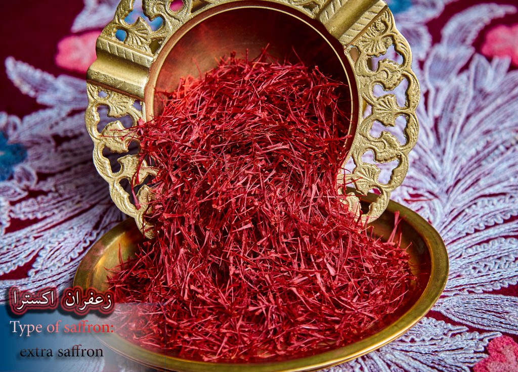 زعفران نگین سوپر اتویی عمده