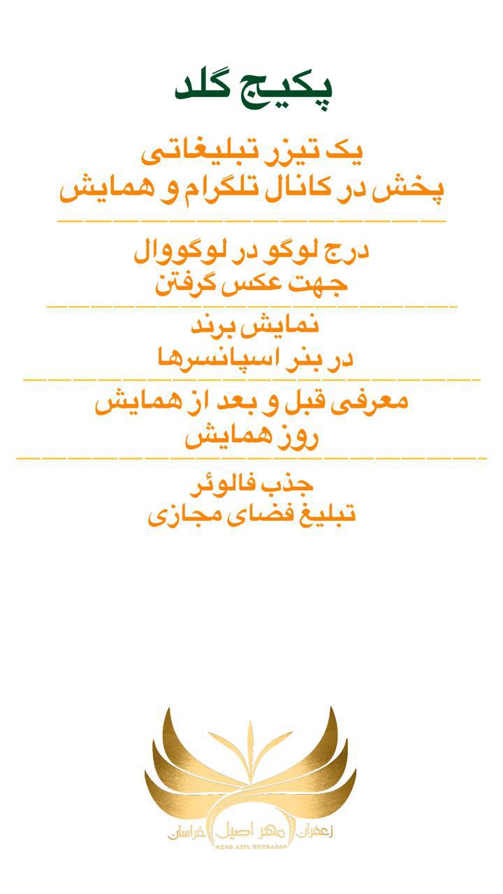 05e76744-dc63-4901-8a43-908f646cb0f7