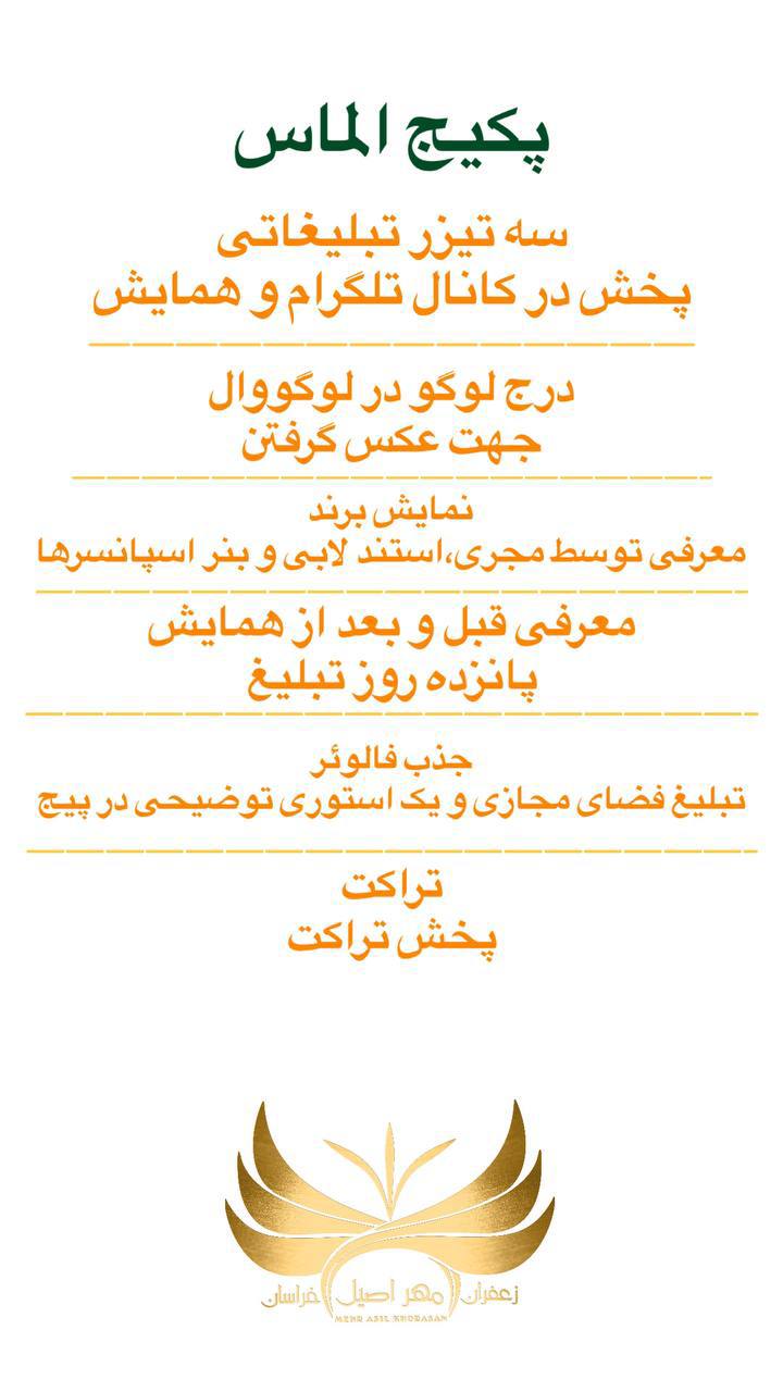 d0caf477-2b49-4e68-b7b3-91f89f6e777f